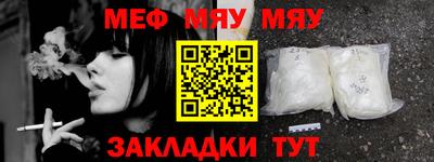 ешки Малоярославец