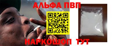 индика Малгобек