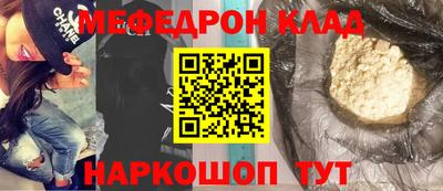 индика Малгобек