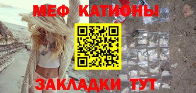 ешки Малоярославец