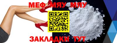 ешки Малоярославец