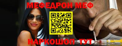 индика Малгобек