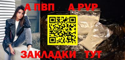 индика Малгобек