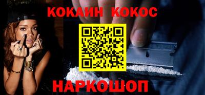 ешки Малоярославец