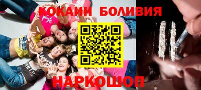 гидра Мариинск