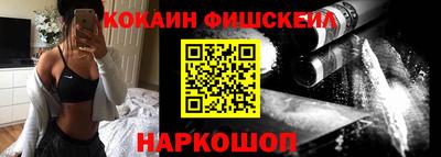 индика Малгобек