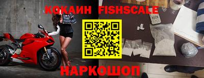 ешки Малоярославец