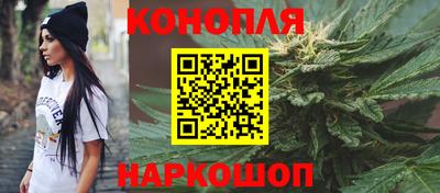 ешки Малоярославец