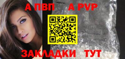 ешки Малоярославец