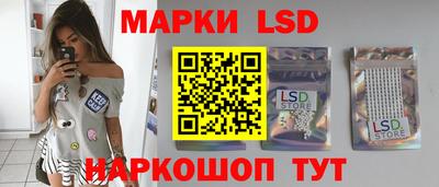 гидра Мариинск