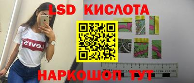 индика Малгобек