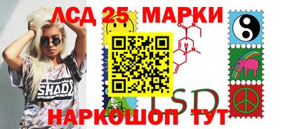индика Малгобек