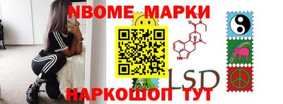 ешки Малоярославец
