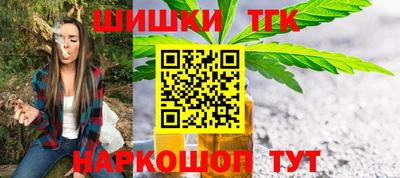 ешки Малоярославец