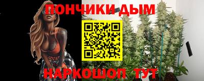 ешки Малоярославец