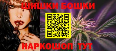 гидра Мариинск