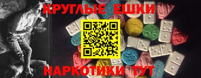 гидра Мариинск