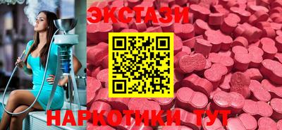 ешки Малоярославец