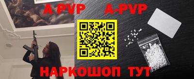 ешки Малоярославец