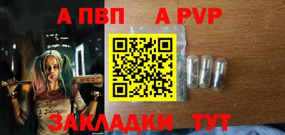 ешки Малоярославец