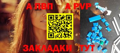 ешки Малоярославец