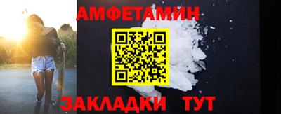 индика Малгобек