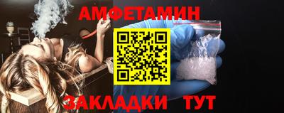 индика Малгобек