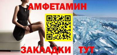 индика Малгобек