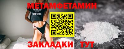 индика Малгобек