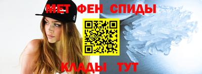 ешки Малоярославец