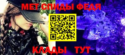 индика Малгобек