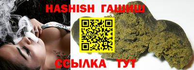 ешки Малоярославец