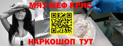 ешки Малоярославец