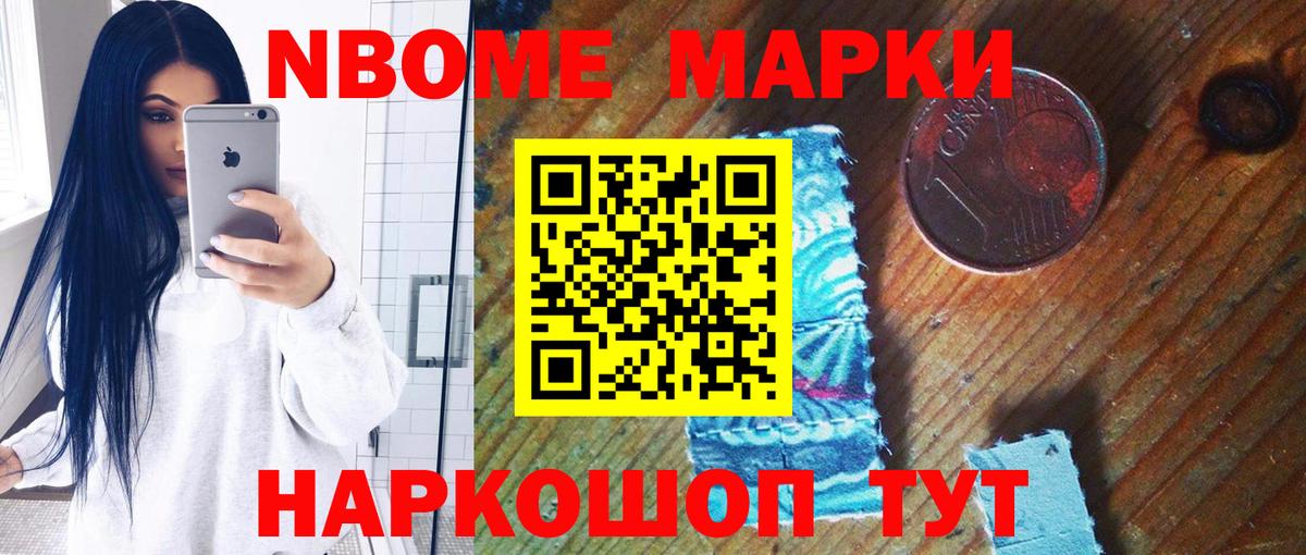 Югорск  ЛСД экстази ecstasy  LSD-25 экстази кислота  Вход с VPN 